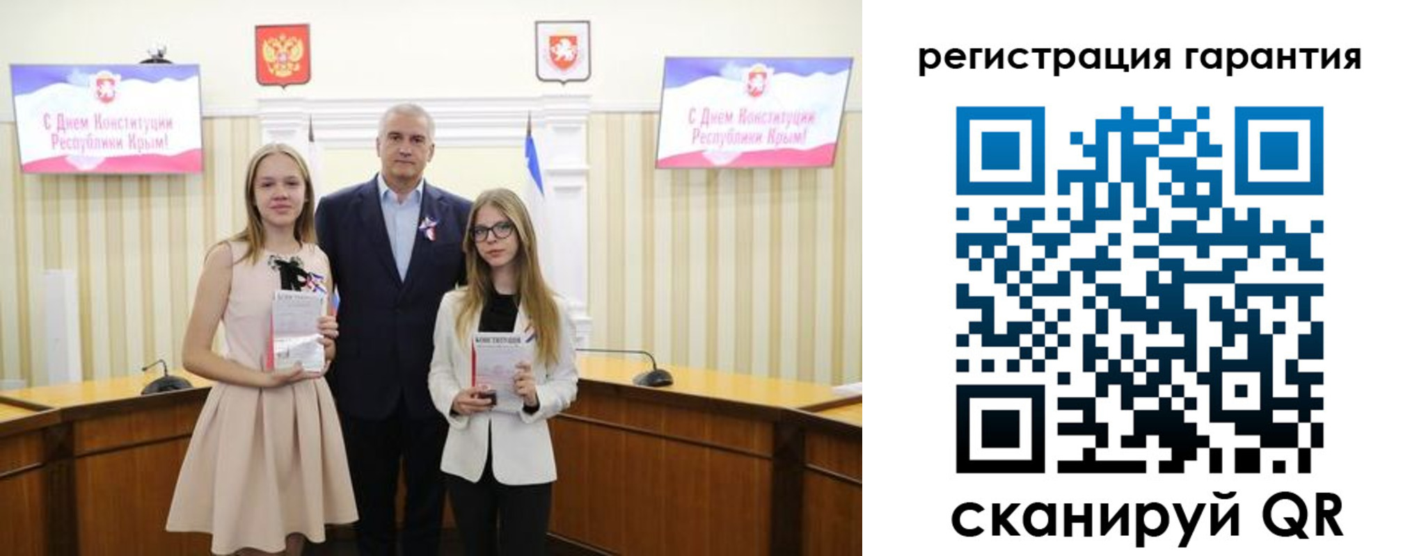 где прописаться в Мариинском Посаде